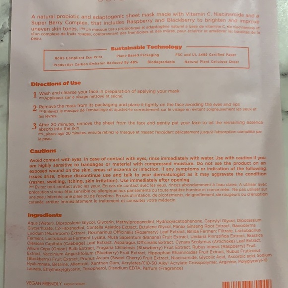 Vitamasques/ Nourish Flower Nectar & Glow Juicy Berries - Picture 5 of 7